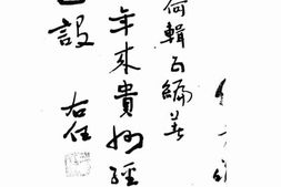 老图书–《十年来贵州经济建设》电子版合集