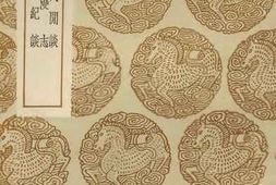 老图书–《半村野人闲谈_百可漫志_云蕉馆纪谈》电子版合集