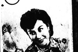 老期刊–《华南电影》(广州)1944-1944年合集 电子版