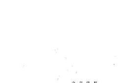 老图书–《南江县文史资料选辑_第4辑》电子版合集