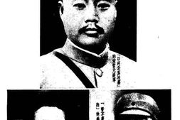 老图书–《卢沟桥血战史》电子版合集
