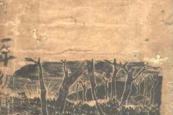 老图书–《叱咤风云集》电子版合集