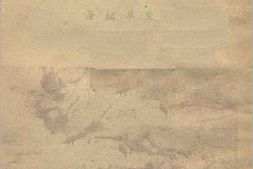 老图书–《合同立功》电子版合集