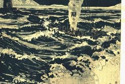 老期刊–《后方勤务》(陕西)1938-1940年合集 电子版