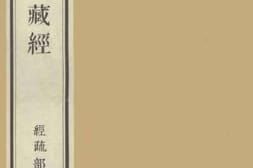 老图书–《吕九》电子版合集
