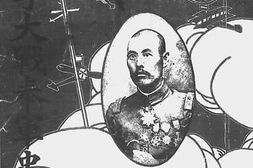 老图书–《吴佩孚大战奉军史》电子版合集