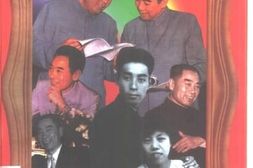 老图书–《周恩来红相册_上》电子版合集