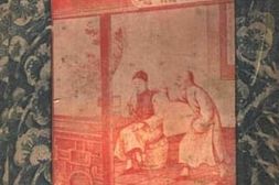 老图书–《品花宝鉴_3》电子版合集