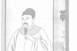 老图书–《商鞅立法》电子版合集