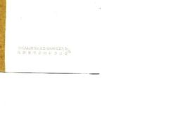 老图书–《四川文史资料选辑_第6辑_下》电子版合集
