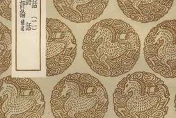 老图书–《围炉诗话_2》电子版合集