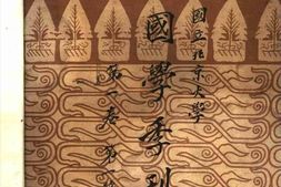老期刊–《国立北京大学国学季刊》(北京)1923-1951年合集 电子版