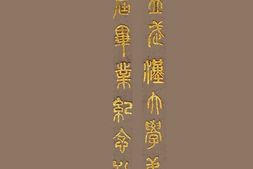老图书–《国立武汉大学第十六届毕业纪念刊》电子版合集