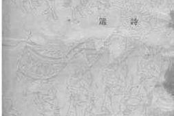 老图书–《圈套》电子版合集