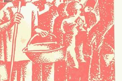 老期刊–《大众知识》(北平)1936-1937年合集 电子版