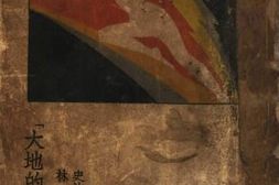 老图书–《大地的女儿》电子版合集