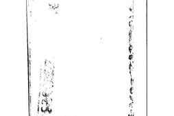 老图书–《大明英烈传》电子版合集
