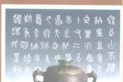 老图书–《天水名人》电子版合集