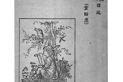 老图书–《天鹅（童话集）》电子版合集