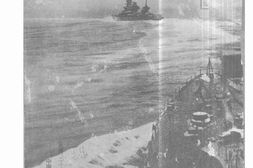 老报纸–《太平洋周报》(上海)1942-1944年合集 电子版