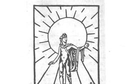 老期刊–《太阳月刊》(上海)1928-1928年合集 电子版
