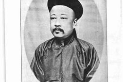 老图书–《奏办湖北武汉劝业奖进会报告书》电子版合集