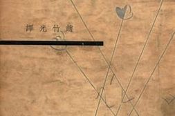 老图书–《妇女的健康美》电子版合集