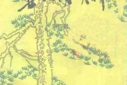 老图书–《娄烦文史资料_第4辑》电子版合集