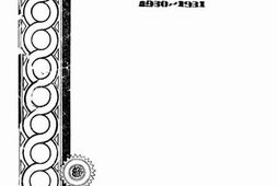 老图书–《安庆六邑中学一览》电子版合集