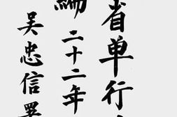 老图书–《安徽省单行法规汇编二十二年五月》电子版合集