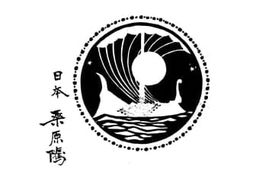 老图书–《宋元时代中西通商史》电子版合集