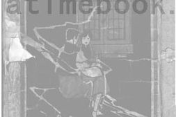 老图书–《官眷香梦记》电子版合集
