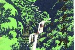 老图书–《宾阳文史资料_第6辑》电子版合集