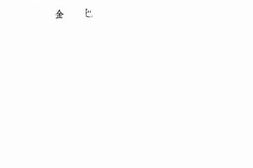 老图书–《小人小事》电子版合集