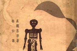 老图书–《少女与死神》电子版合集