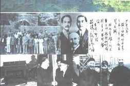 老图书–《山西文史资料全编_第3卷第26-37辑》电子版合集