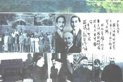 老图书–《山西文史资料全编_第4卷第38-49辑》电子版合集