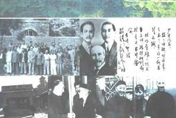 老图书–《山西文史资料全编_第5卷第50-60辑》电子版合集