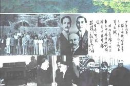 老图书–《山西文史资料全编_第6卷第61-72辑》电子版合集