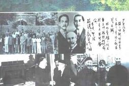 老图书–《山西文史资料全编_第9卷第97-108辑》电子版合集