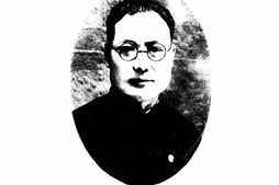 老图书–《山西省统计年编（上）》电子版合集
