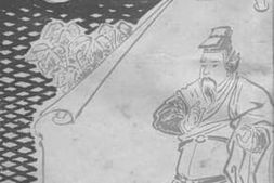 老图书–《岳飞》电子版合集