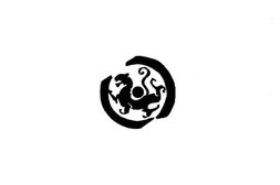 老图书–《巴渝文史荟萃_第1卷》电子版合集