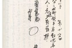老图书–《市中心区域计划》电子版合集