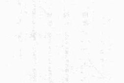 老图书–《广东国民大学第9届毕业同学录》电子版合集