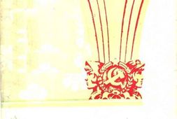 老图书–《广东妇女运动历史资料汇编_1937年-1945年》电子版合集