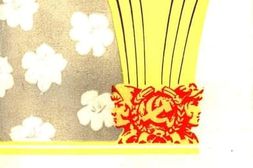 老图书–《广东妇女运动历史资料汇编_1945-1949》电子版合集