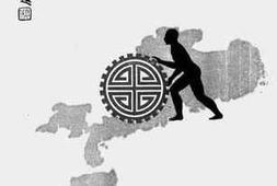 老图书–《广东省卫生工作人员手册》电子版合集