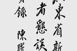 老图书–《广东省新闻记者恳谈会实录》电子版合集
