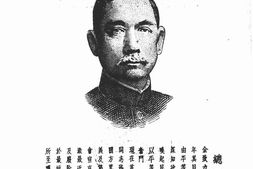 老期刊–《广东省统计汇刊物》(广州)1939-1940年合集 电子版